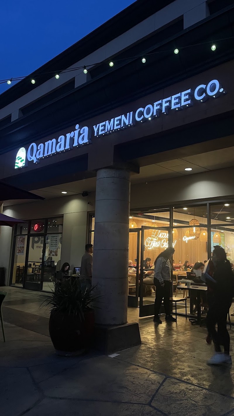 Qamaria Yemeni Coffee Co. photo 1