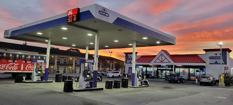 Atkinson Cigarette Land photo 1