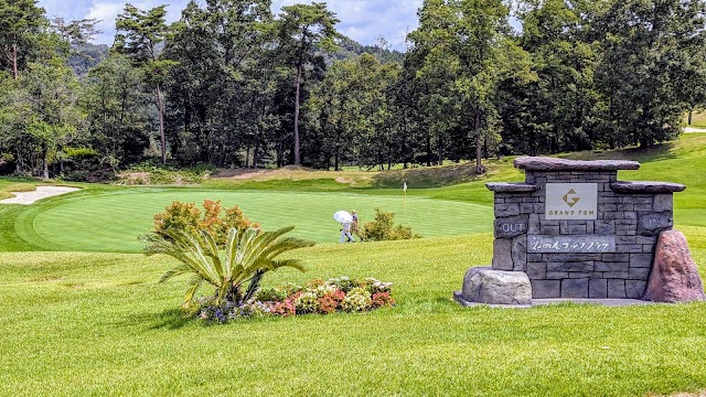 Hananoki Golf Club - Photo 5