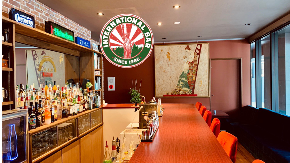 International Bar fotoğraf 1