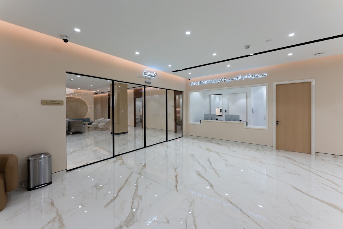 CosmeSurge Palm Jumeirah Mall | Dermal Fillers | Laser Hair Removal | HydraFacial | Skin Rejuvenation 2