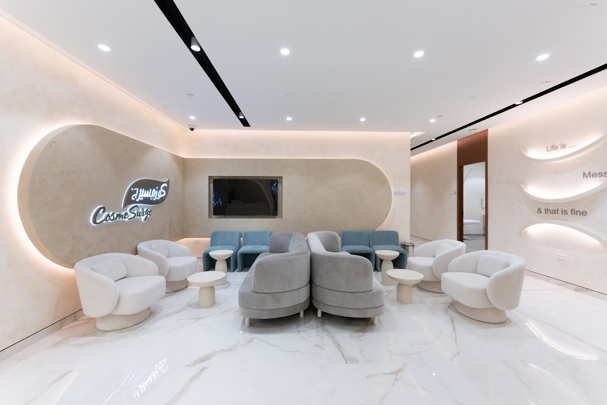 CosmeSurge Palm Jumeirah Mall | Dermal Fillers | Laser Hair Removal | HydraFacial | Skin Rejuvenation