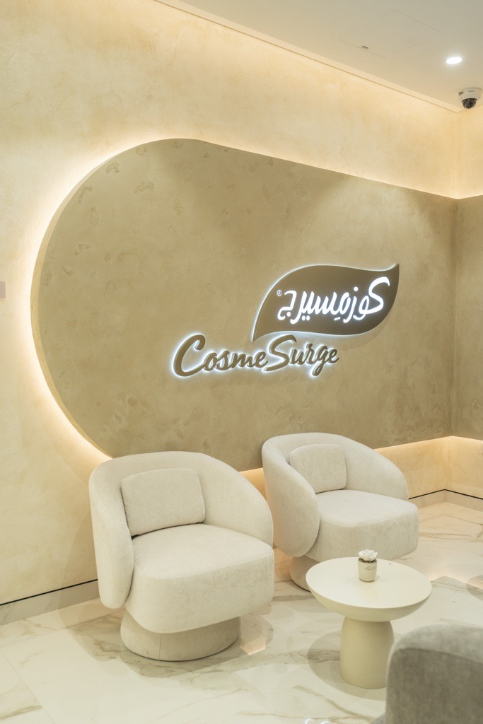 CosmeSurge Palm Jumeirah Mall | Dermal Fillers | Laser Hair Removal | HydraFacial | Skin Rejuvenation 5