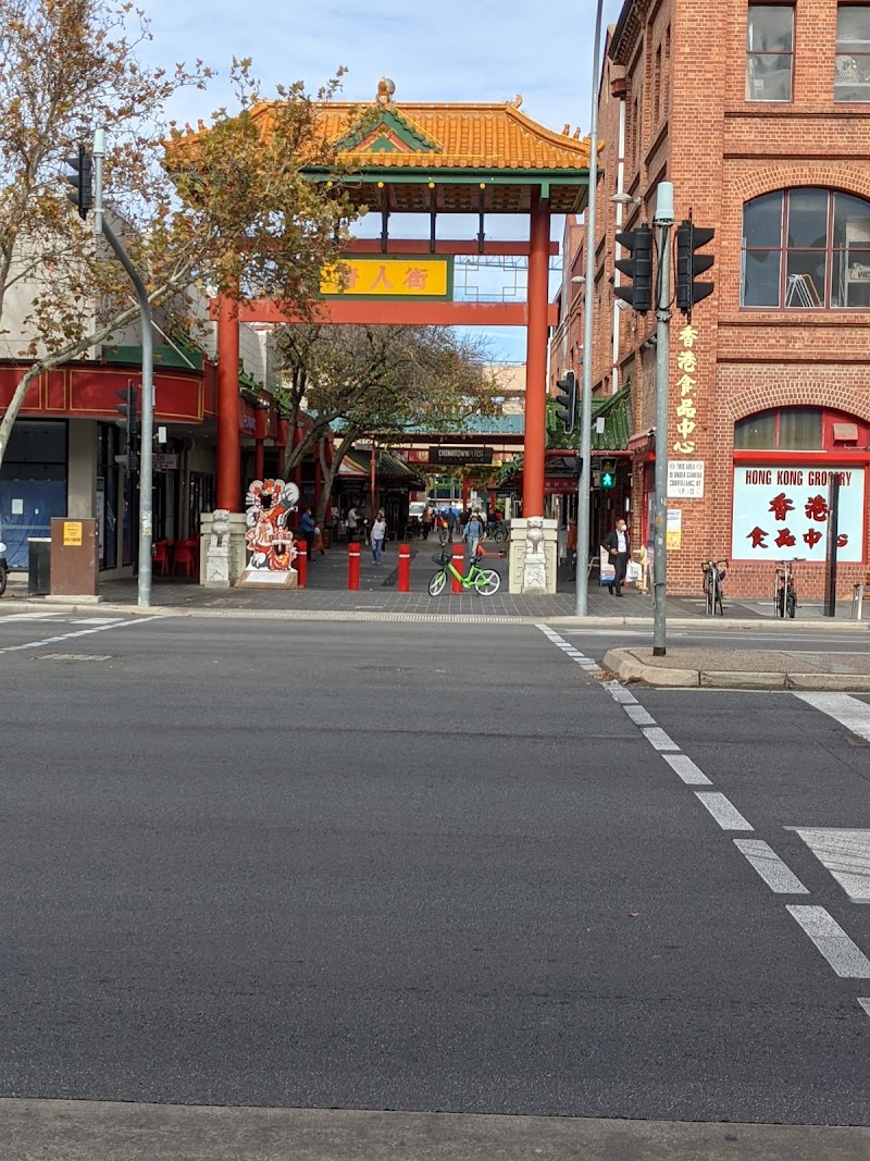 Chinatown Adelaide South Australia
