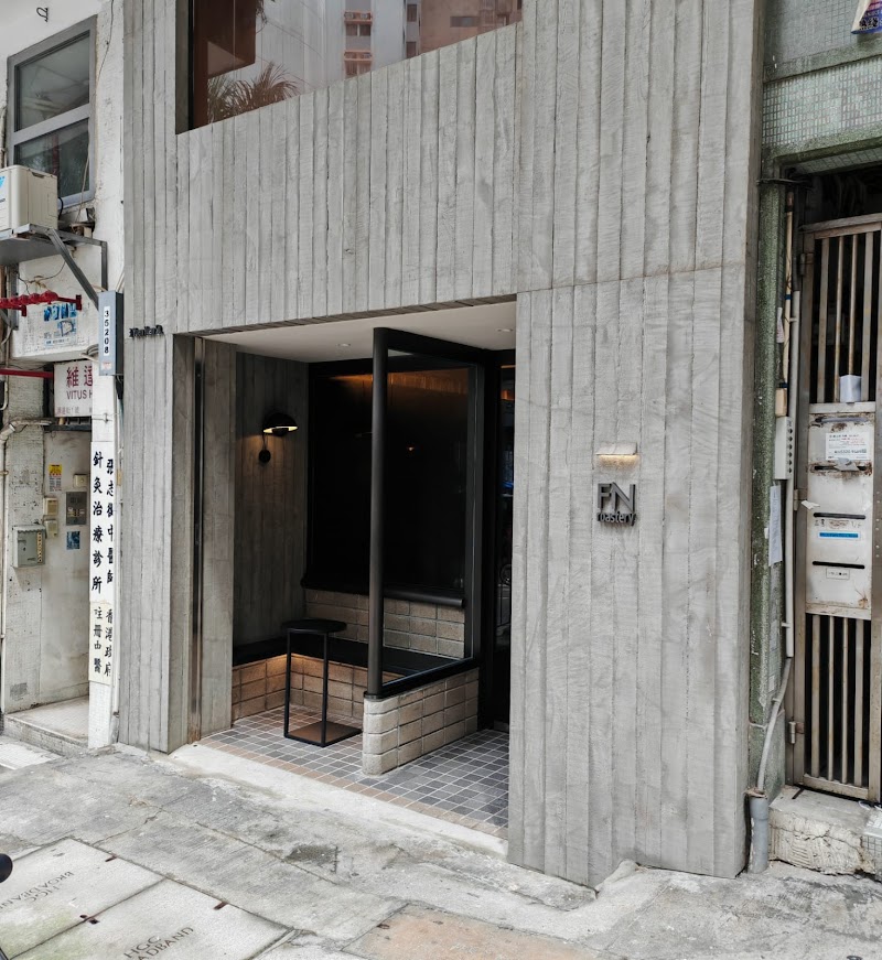 Full Nature Roastery