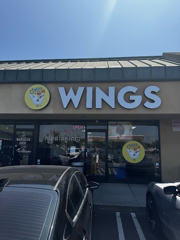 Shlap Muan Chicken Wings photo 1