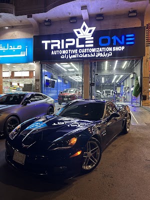 Triple One | تربل وان لخدمات السيارات