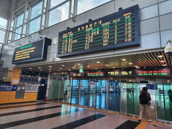 Seodaejeon 1