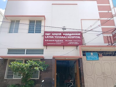 Latha Yuvaraj Hospital