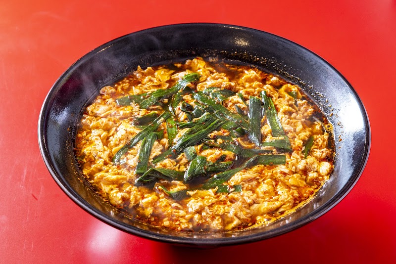 辛麺屋 楊喜 写真2