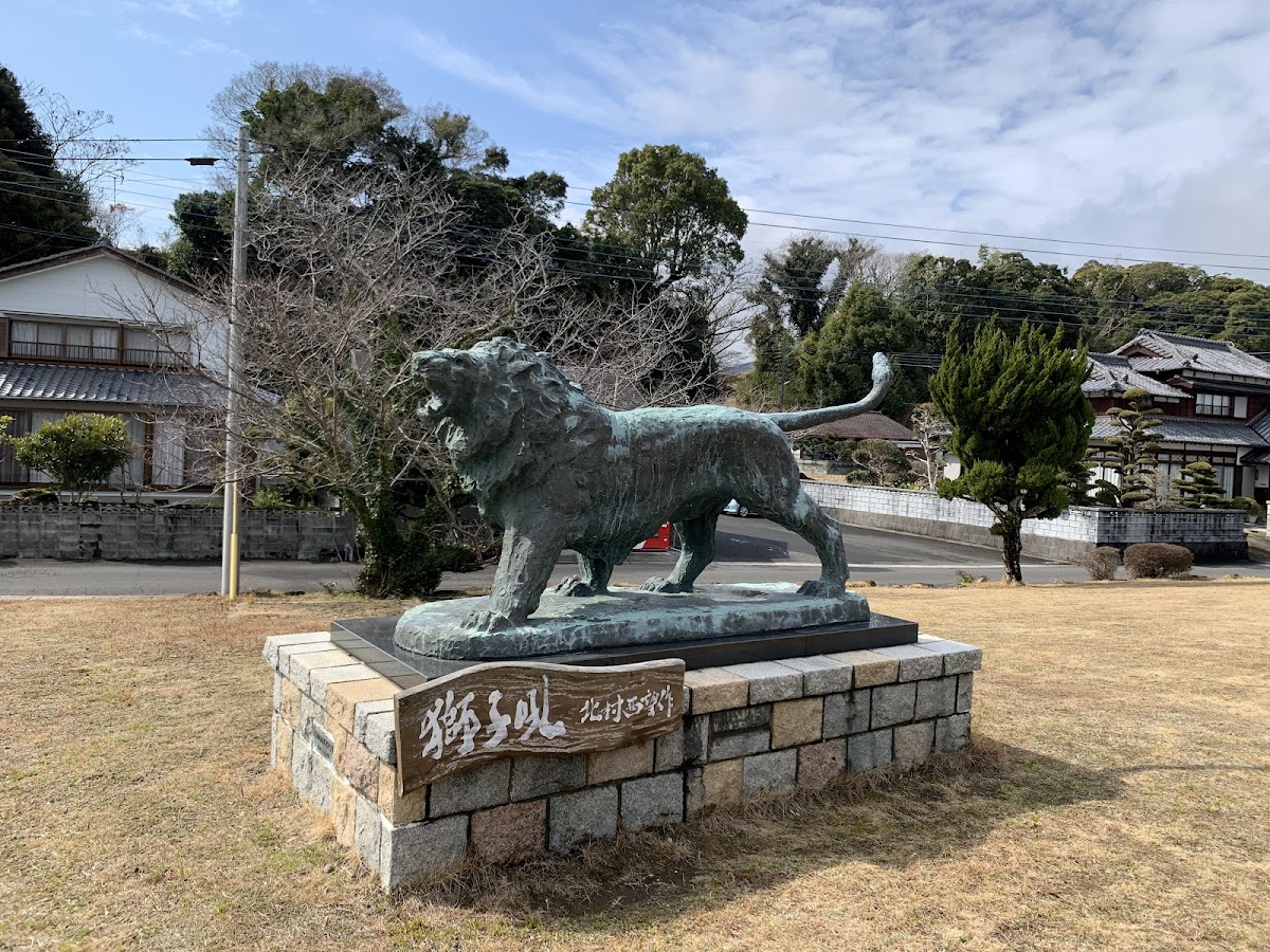 Shimabara Onsen Tsukasa - ryokan in Shimabara, Nagasaki