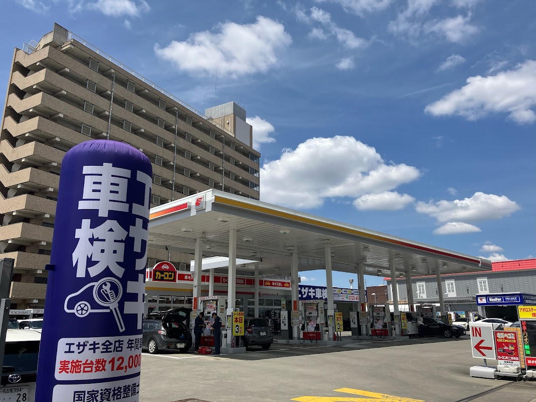 楠車検センター｜エザキ㈱