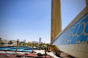 Dubai Frame