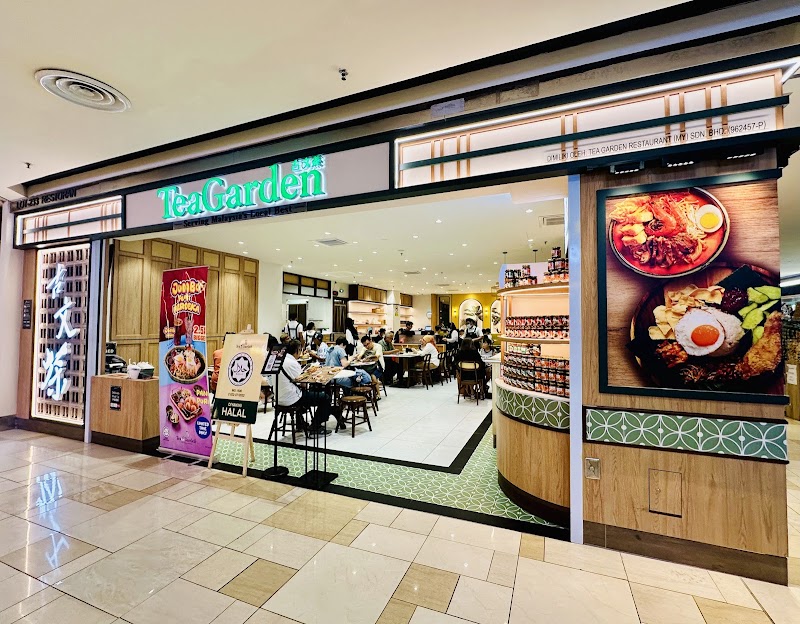 Tea Garden Komtar JBCC photo 1