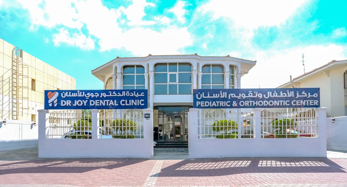 Dr. Joy Dental Clinic, Umm Suqeim Pediatric & Orthodontic Center