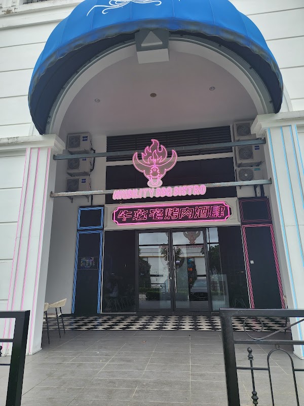 Niubility BBQ Bistro - Photo 1