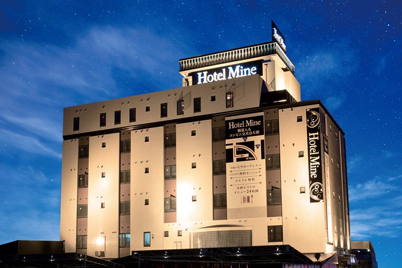 Hotel Mine Gifuの画像