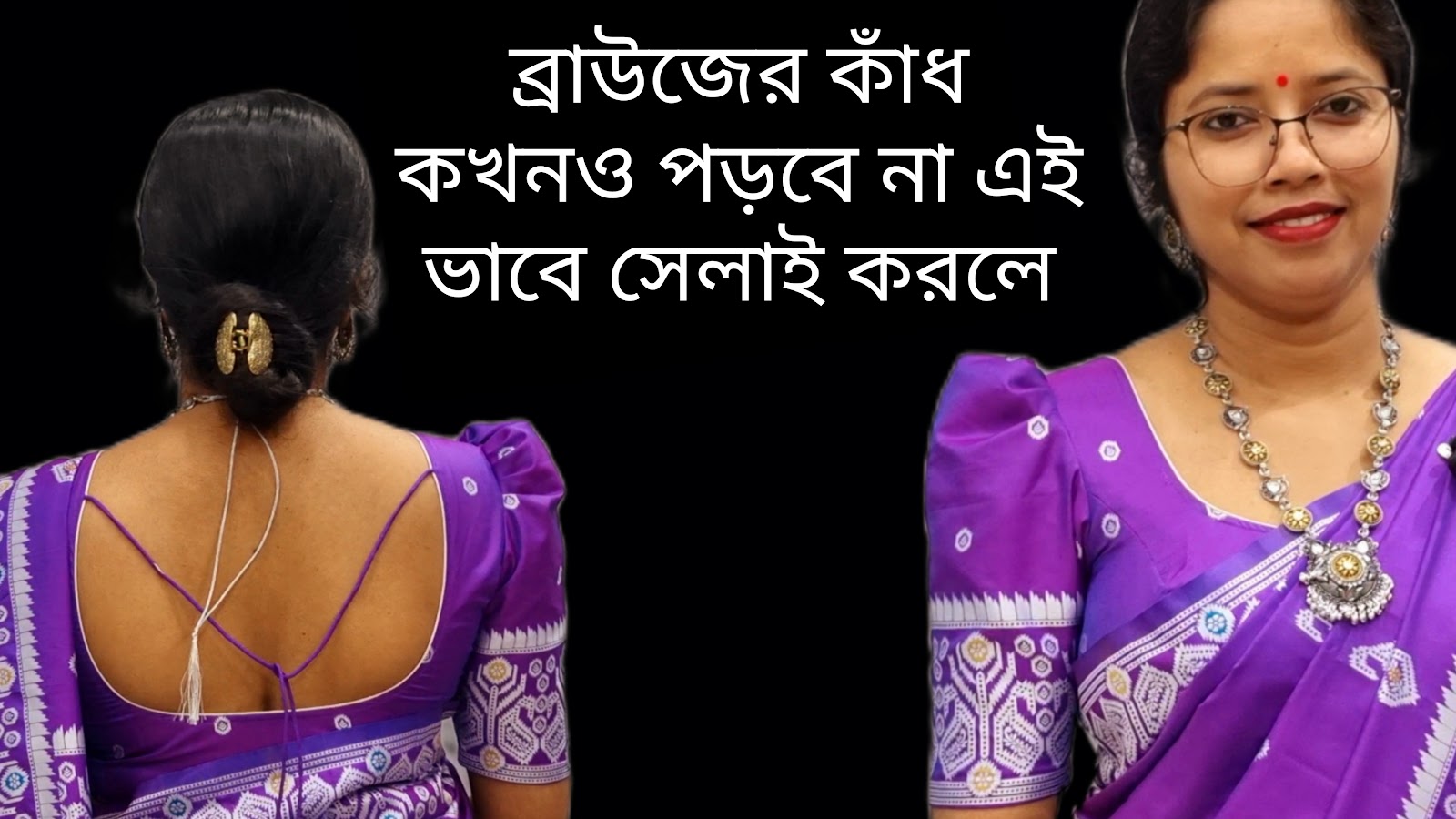 Sabita fashion & Boutique Google photo 4