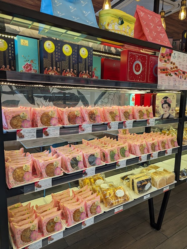 Baker's Cottage Port Dickson