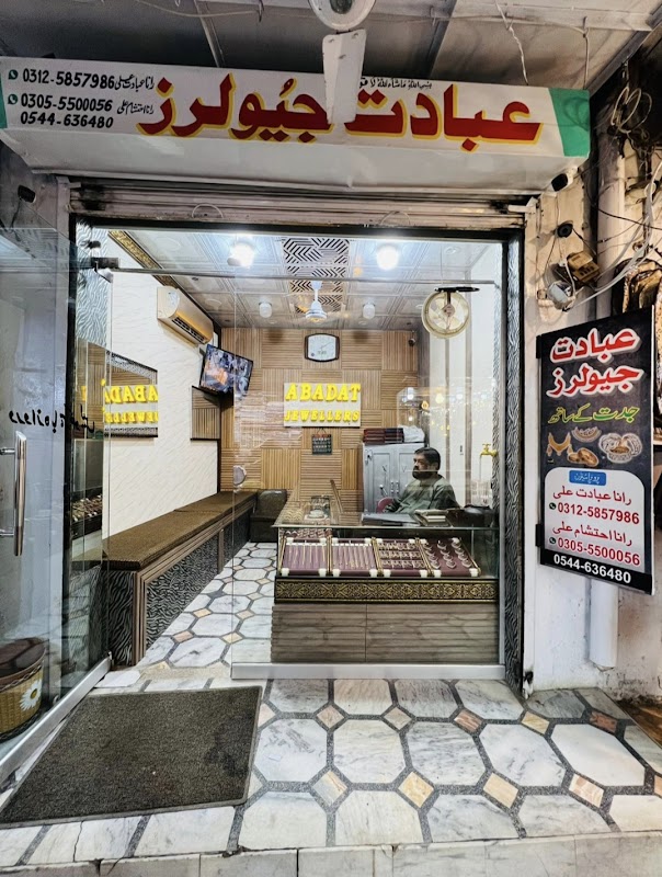 Abadat Jewelers