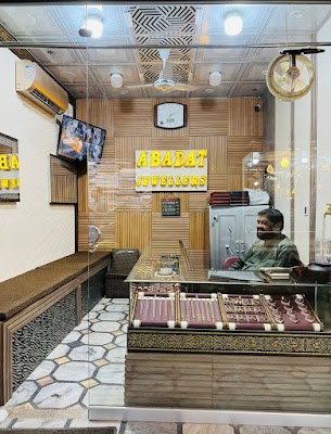 Abadat Jewelers