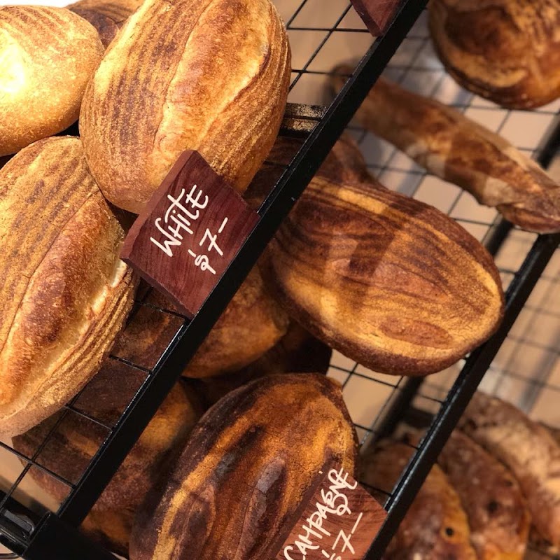 Imago Cafe & Bakery photo 10