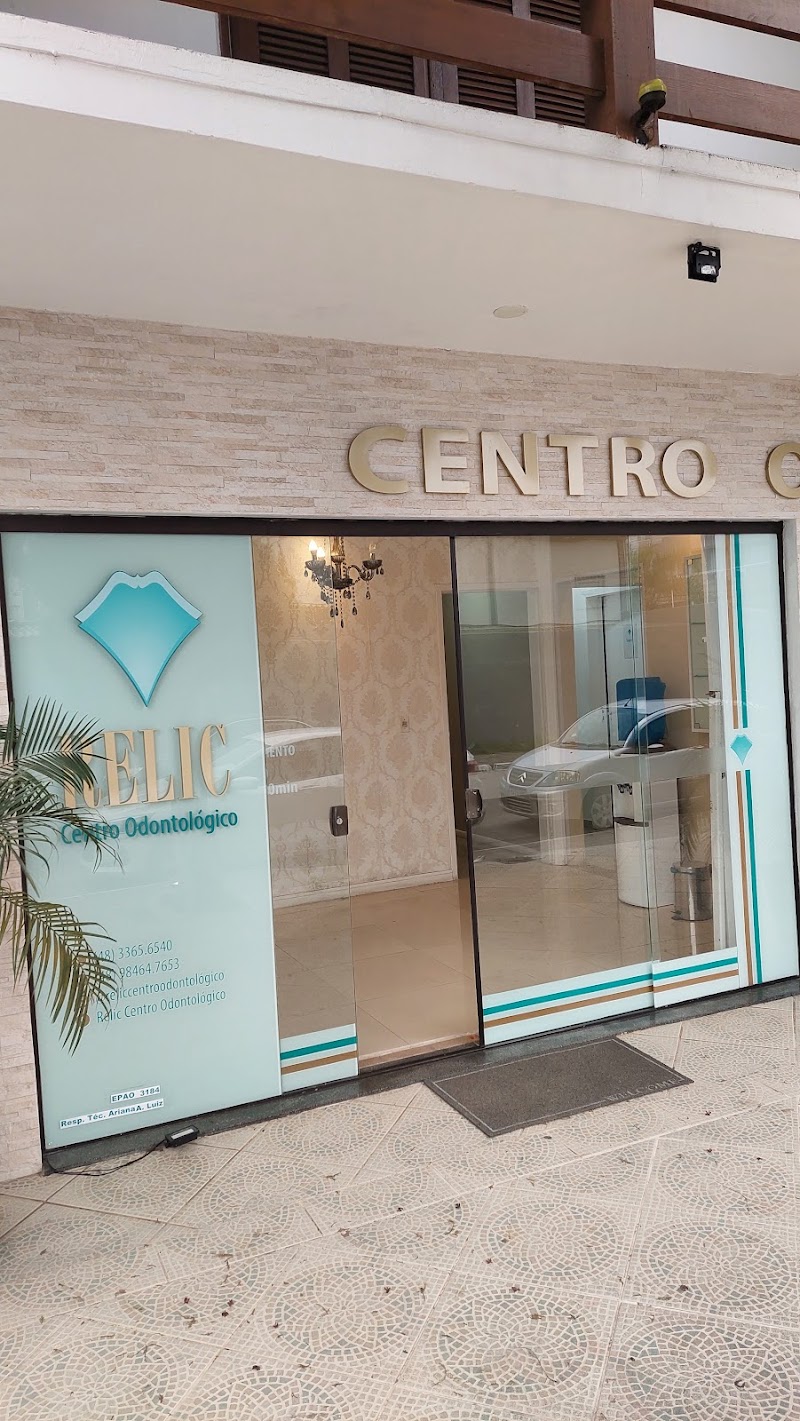 Relic Centro Odontológico - foto 3