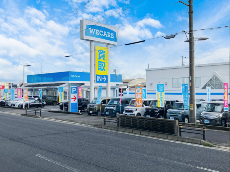 WECARS名古屋北店