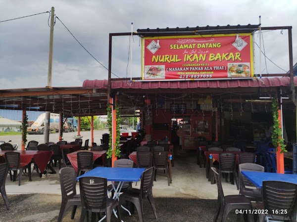 Nurul Ikan Bakar - Photo 1