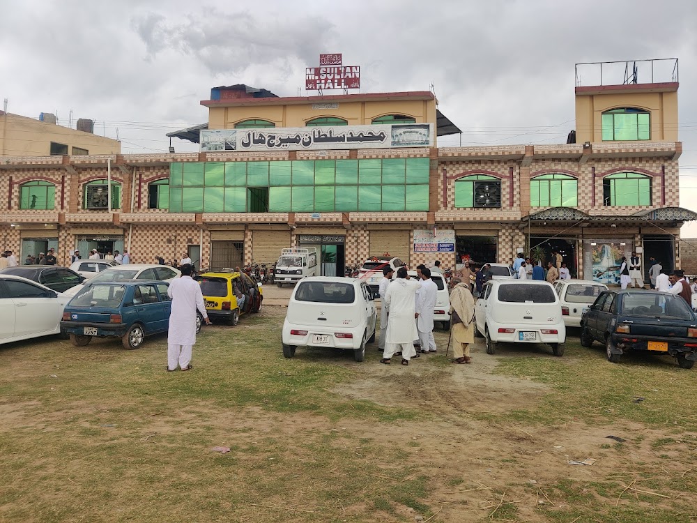 Muhammad Sultan Marriage Hall venue exterior