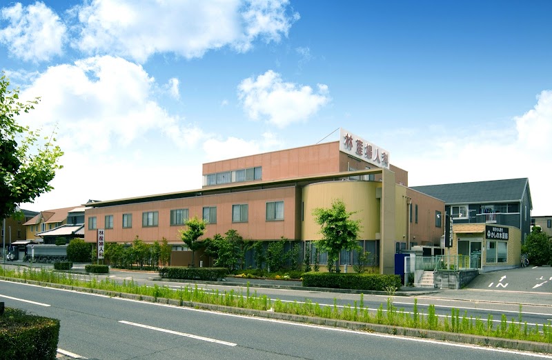 鎌沢マタニティークリニックの外観