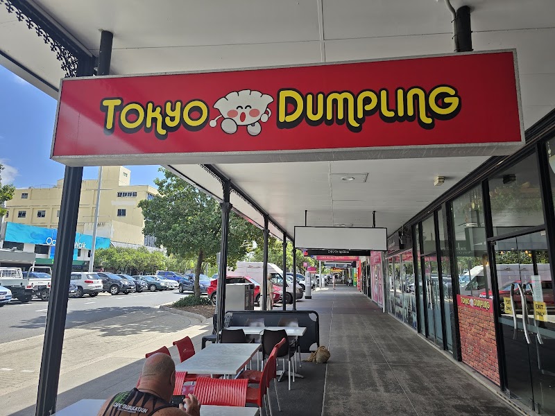 Tokyo Dumpling photo 7
