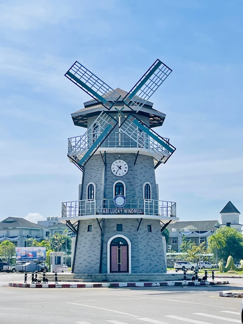 Krabi Lucky Windmill