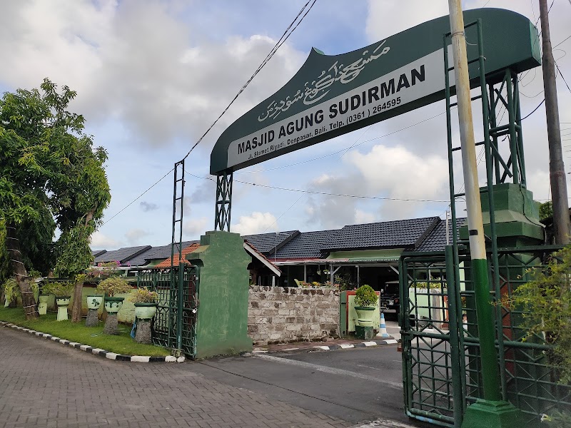 Sudirman Great Mosque photo 6