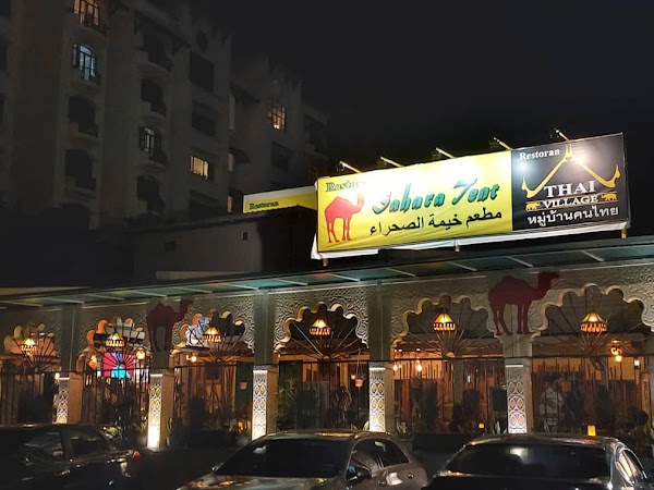 Sahara Tent Restaurant