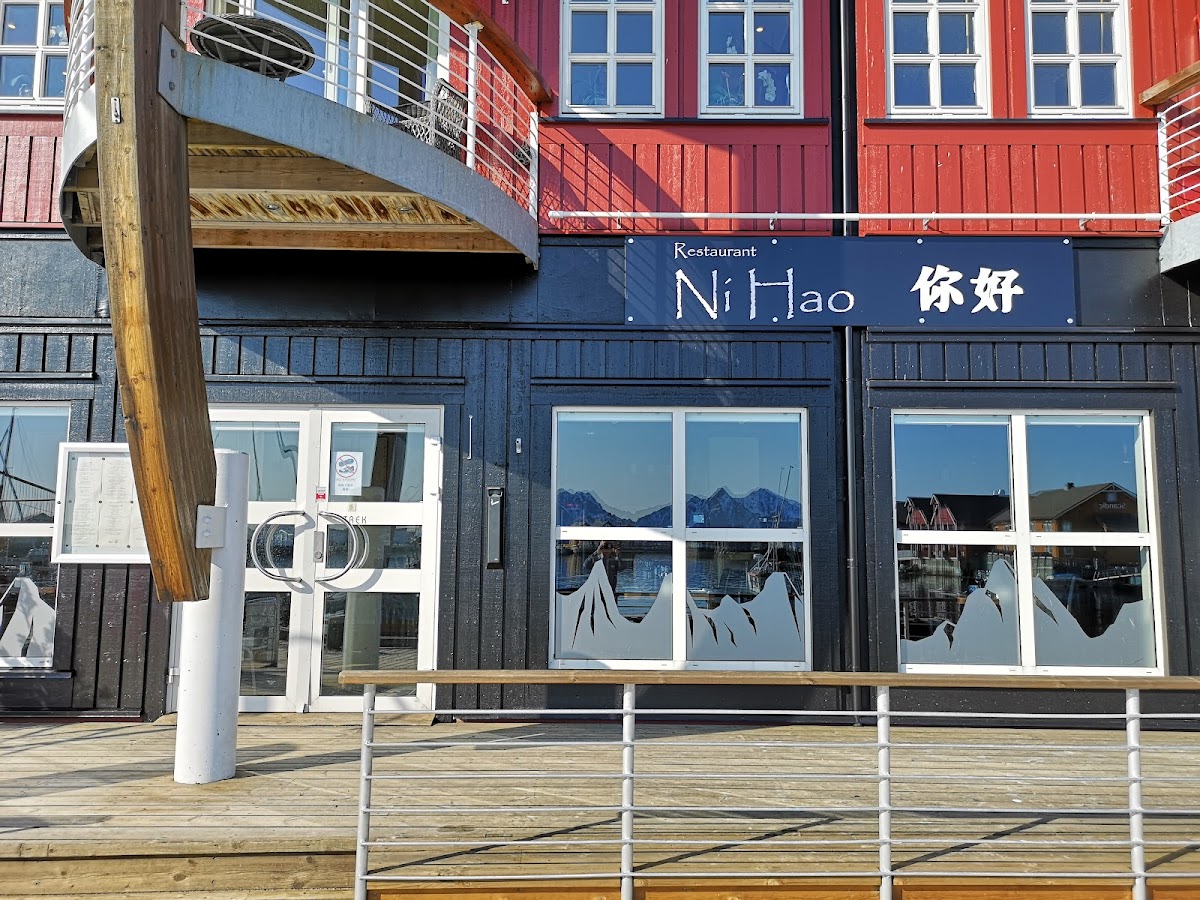 Restaurant Nihao Lofoten in lofoten-islands