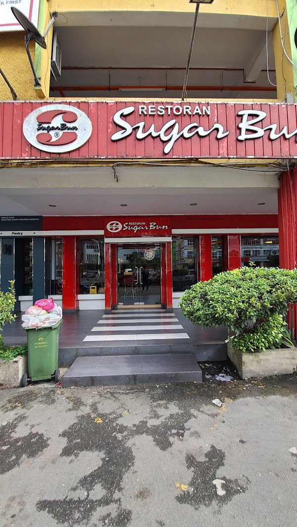 SugarBun Sarikei