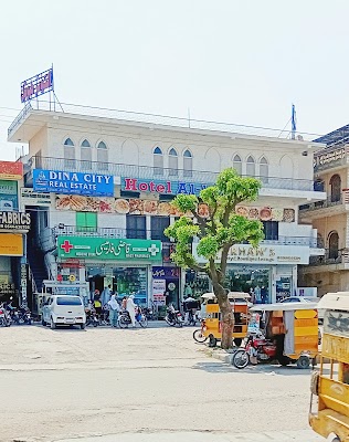 Hotel Al-Kousar & Restarant