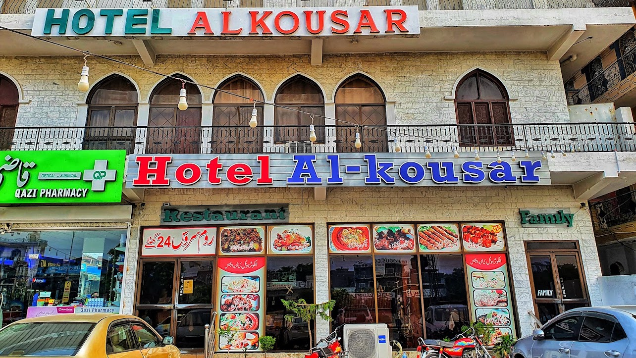 Hotel Al-Kousar & Restarant