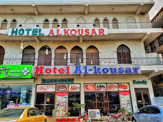 Hotel Al-Kousar & Restarant