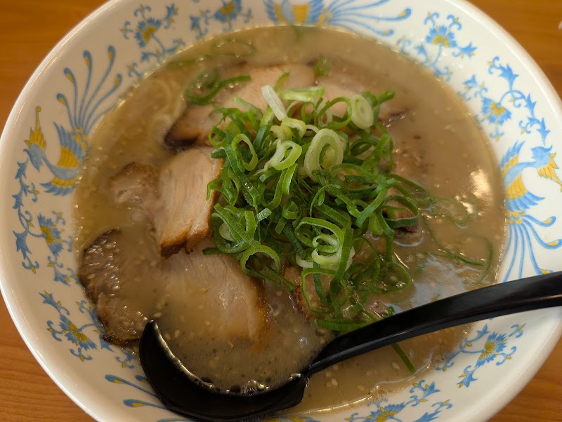 博多ラーメン げんこつ 芦屋店 写真3