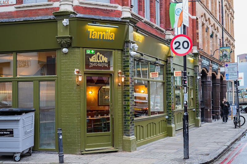 Tamila Kings Cross photo 1