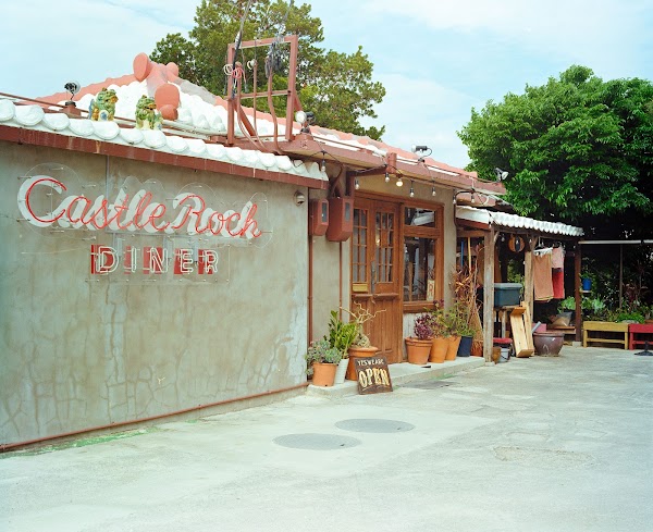 Castle Rock Diner