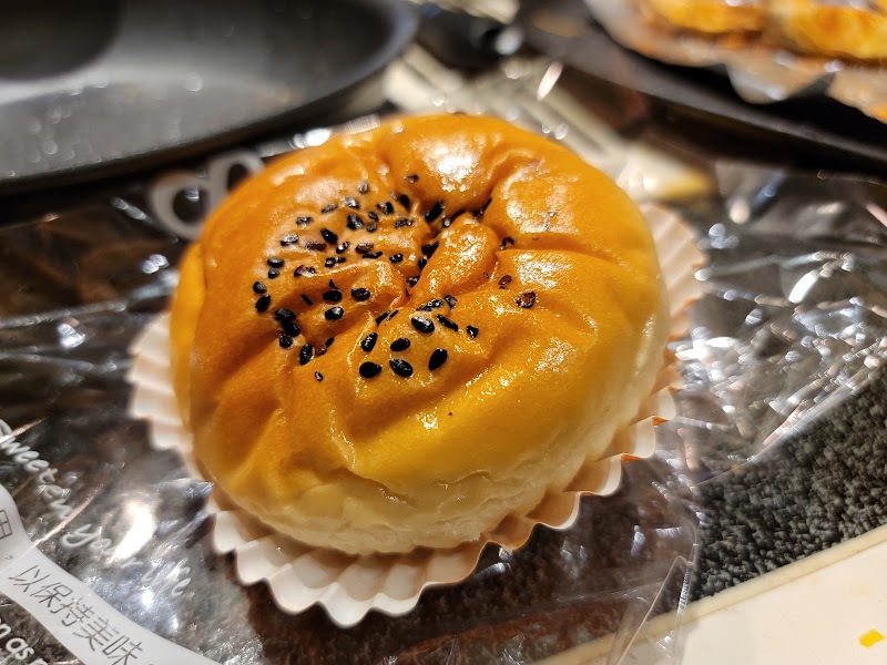85°C Bakery Cafe-Tukwila photo 2