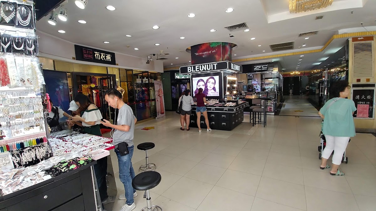 Zhongxing Bridal Veil Shopping Mall