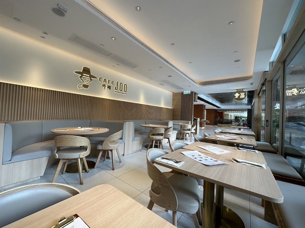 Cafe Joo photo 1