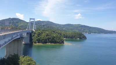 Seto Inland Sea National Park - 5