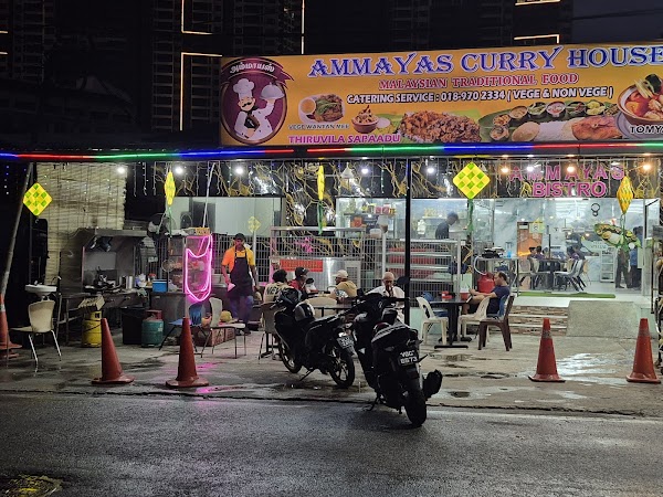 Ammayas Curry House