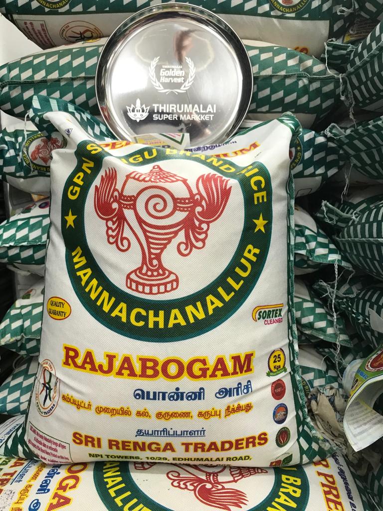 THIRUMALAI SUPERMARKKET