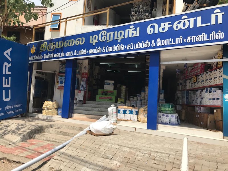 THIRUMALAI SUPERMARKKET